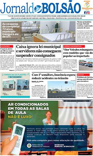 Jornal do Bolsão unifica suas marcas e passa a circular como Costa Leste News